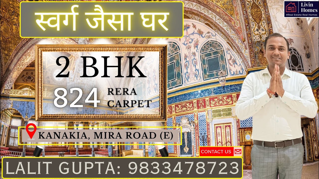 Ultra Luxurious 2Bhk Flat for Sale Kanakia 2bhk Mira Road YouTube