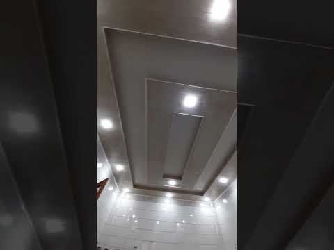 ديكور بلافو بلاستيك كوزينة 