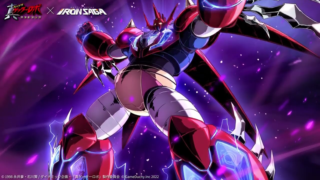 Shin Getter Dragon Mecha Showcase - Mazinger Z X Mazinkaiser