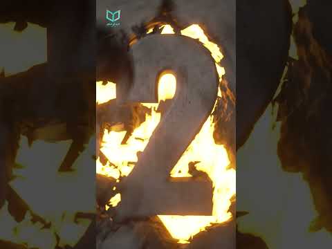 شاهدوا هذا الشاب وهو يغير قوانين الفيزياء