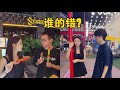 谁的错 本樱姑姑 谁的错 本樱姑姑
