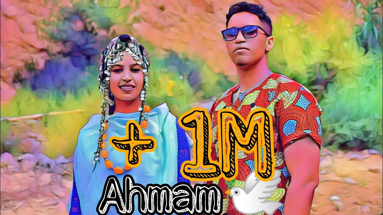 Bahha Amzian     Ahmam  EXCLUSIVE  Music Vedo 20202021    