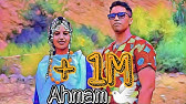 Music Amazighe Awa 3afach Adach Inigh Youtube Music Amazighe Awa 3afach Adach Inigh Youtube