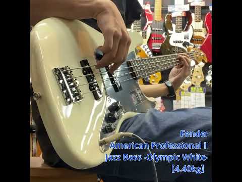 Fender / American