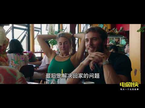情侶遇海難漂流41天，最後的真相不忍直視！