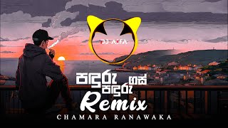 Panduru Panduru Gas (Remix) DJ AIFA