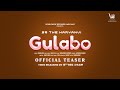 Gulabo official teaser by  sb haryanvi  mama boss  song releasing on 15th dec 9am