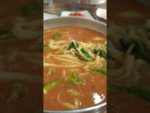 대구 <strong>두류공원</strong> 근처 어탕칼국수 맛집! 진하고 얼큰한 국물 끝판왕 🍜🔥