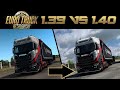 ETS2 1.39 VS 1.40 Open Beta | Graphics Comparison | New Lighting System | before and after