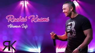 Rachid Kasmi - Jbala -Alhonsar Safi Alala Yelali Cheddouh Ayema Live Album 2017