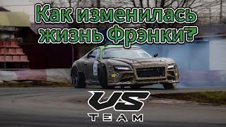 Жизнь Фрэнки в команде VSteam