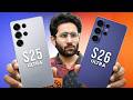 S26 Ultra vs S25 Ultra – Big Upgrade or Just Marketing?