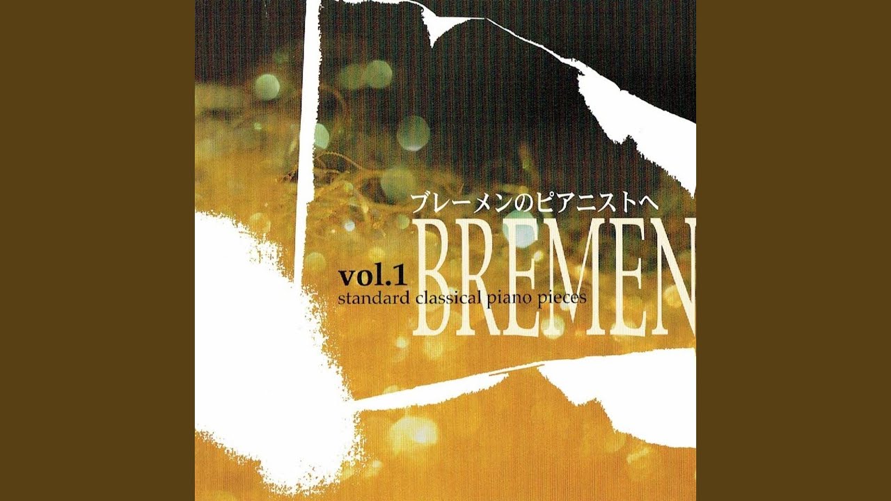 エリーゼのために bekijken op YouTube