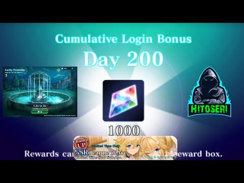 200 день,фонтан и горячие горничные ? ~ Evertale