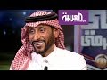 سامي الجابر رئيس الهلال يكشف تفاصيل مساعد مورينيو وعقوبة الهلال