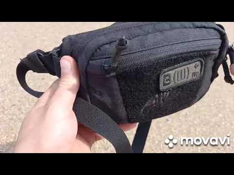 Review: Helikon-Tex Bandicoot Waistpack - Perunika Blog