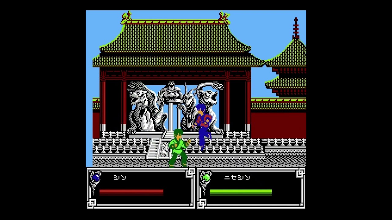 1988/1-6】ジーキル博士の彷魔が刻【FC】 - YouTube
