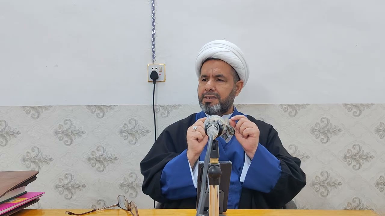 بحث الفقه/المسائل_الثابت والمتغير19شعبان1447سماحة الشيخ شهاب الدين مدرسة الشيخ الأنصاري 