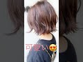 【大人の外ハネボブ】３０代４０代の垢抜けヘアスタイル