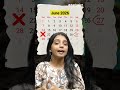 Re-NEET के कारण हुई JET की परीक्षा की Date Change...! #jet #agriculture #exam  #reneet