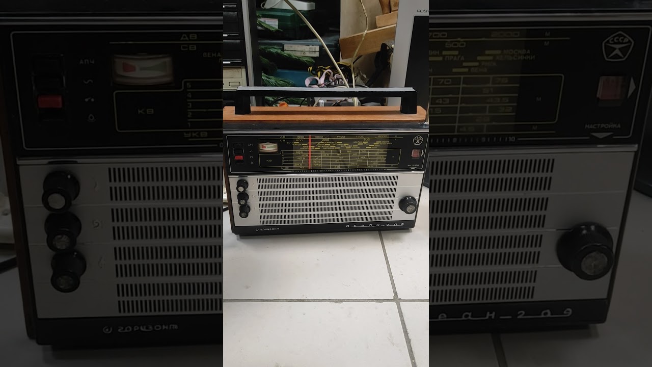 Радиоприёмник "Океан-209"