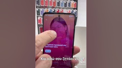 Καταγραφή κλήσεων στο κινητό σου εντελώς δωρεάν @voip @rec @android @cubeacr