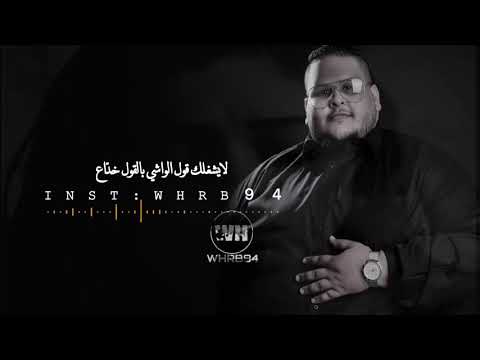 طارق سمارة رد الزيارة