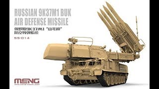 MENG 1/35 ロシア 9K37M1 BUK 地対空ミサイルシステム Amazon | モンモデル 1/35 ロシア 9K37M1 BUK 防空ミサイル