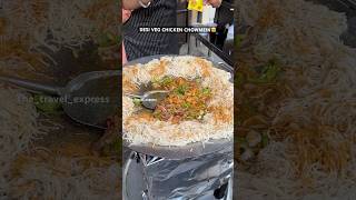 DESI VEG CHICKEN CHOWMEIN😍| Indian Street Food