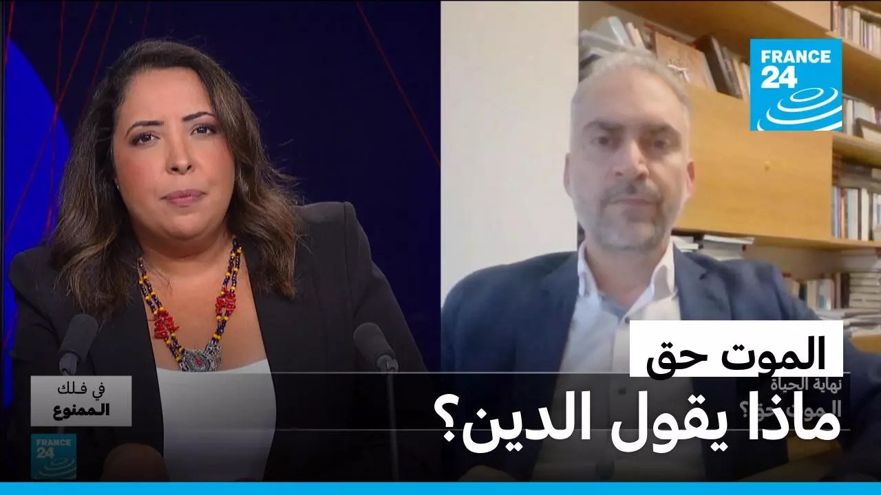 ����� ��... ��� �� ���� ������� �� ������ ������ ����� ���� �������
 - نشر قبل 21 دقيقة
