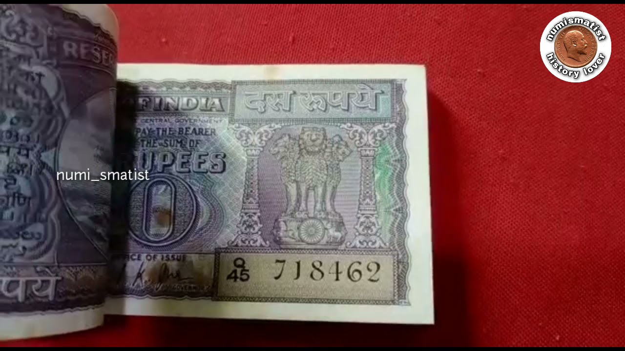 Ten Rupees Diamond Series  Banknote Signed by L K Jha/NUMISMATIST HISTORY LOVER