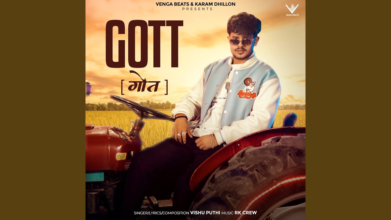 Gott - गोत ना मिले (Official Video) Vishu Puthi | Nidhi Sharma | New Haryanvi Song Haryanavi 2024