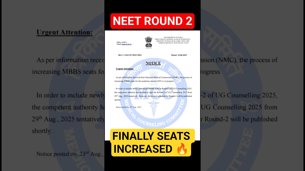 🔴 NEET ROUND 2 FINALLY SEATS INCREASED ✨ 
