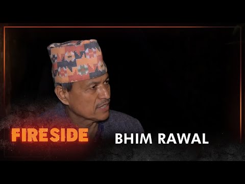 Bhim Rawal (Contender, Chairperson, CPM UML) | Fireside | 29 November 2021