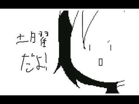 パロPV
