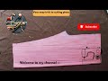 How To  Cut Plazo|Plazo Kaise Cut Kiya Jata Hai|Plazo Tutorial|