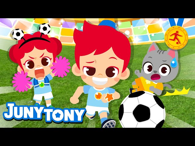 ⚽🏃 Soccer | Football Song | Shoot, Goal! Run for the Victory! | Sports Songs for Kids | JunyTony class=