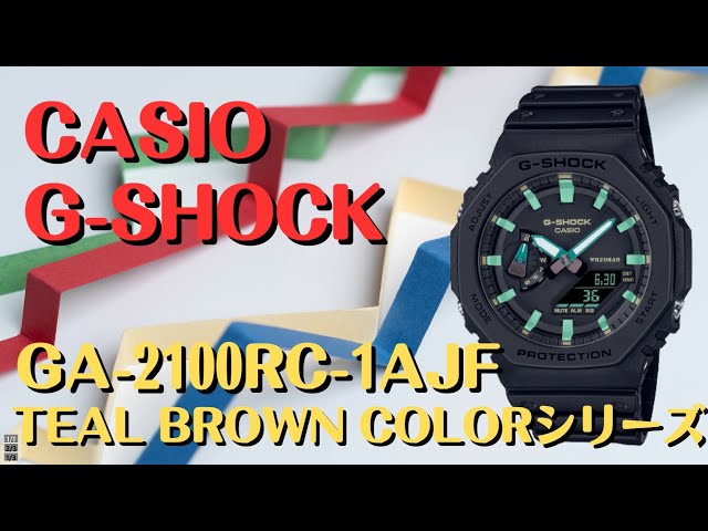 G-SHOCK 2023年4月発売新製品 GA-2100RC-1AJF メンズ TEAL