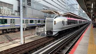 【爆音ジョイント音】JR線 横浜駅 9番線を発車・通過する色々な列車達