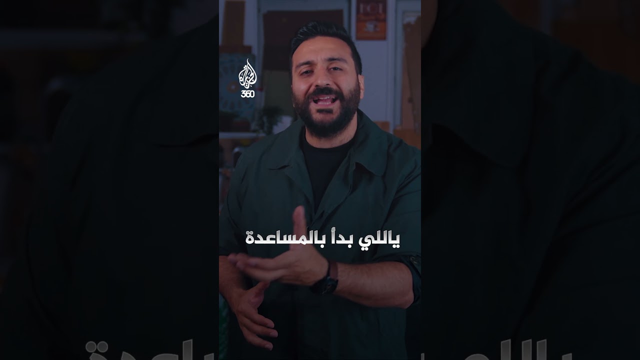 هل تشتعل الحرب بين إسرائيل وإيران؟