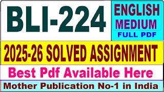 BLI 224 solved assignment 2025-26 || bli 224 solved assignment 2026 in English || ignou bli224
