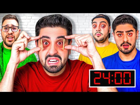 آخرین نفری که بخوابه برنده 10 میلیون ریال میشه