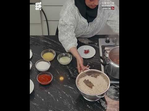 زربيان اللحم عندما يُعطى الزربيان لخبّازه سر النكهة الأصلية