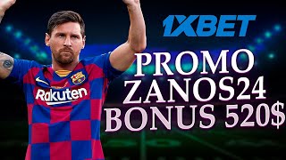 1XBET PROMO CODE . 1XBET 2025 . MAXIMUM BONUS 1XBET