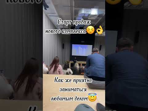 Через одну неделю