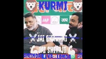 New Patel status 2022 #kurmi #patel