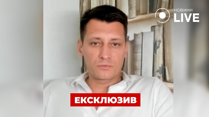 ⚡️ГУДКОВ: Військова поразка, мітинги, зміна еліт та влади — майбутнє Росії | Новини.LIVE