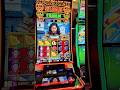 Pt4 weak A free games casino slots gameplay