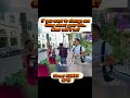 STREET CONVO Shortsfeed Shorts Streetinterview