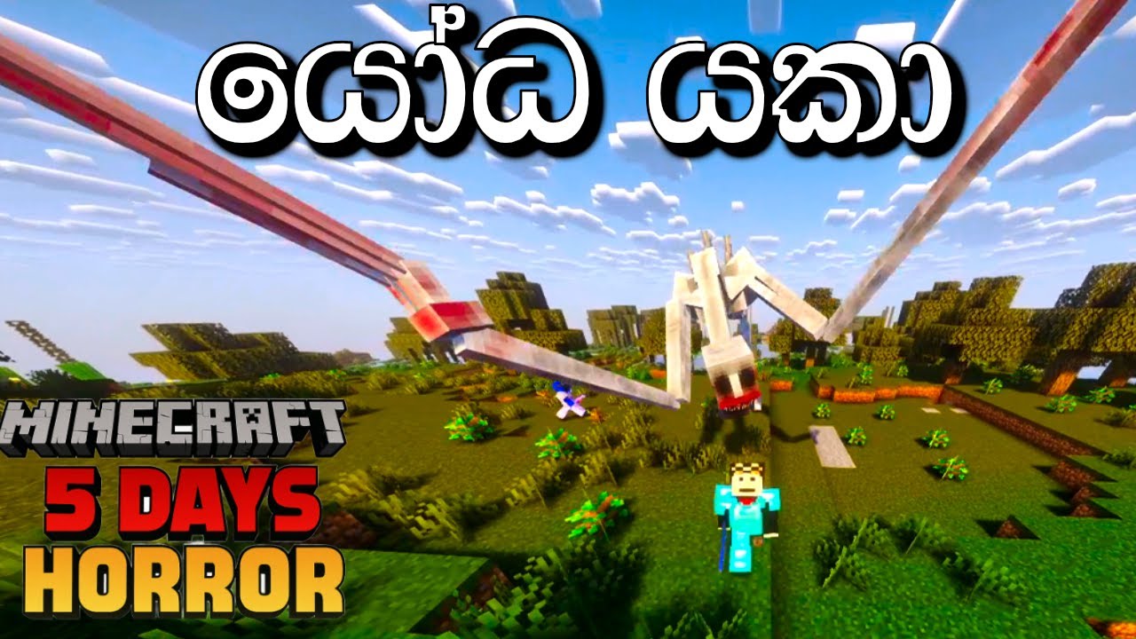 5 days with THE IRRITATOR | Minecraft-sinhala gameplay @DRMaxWaveGaming